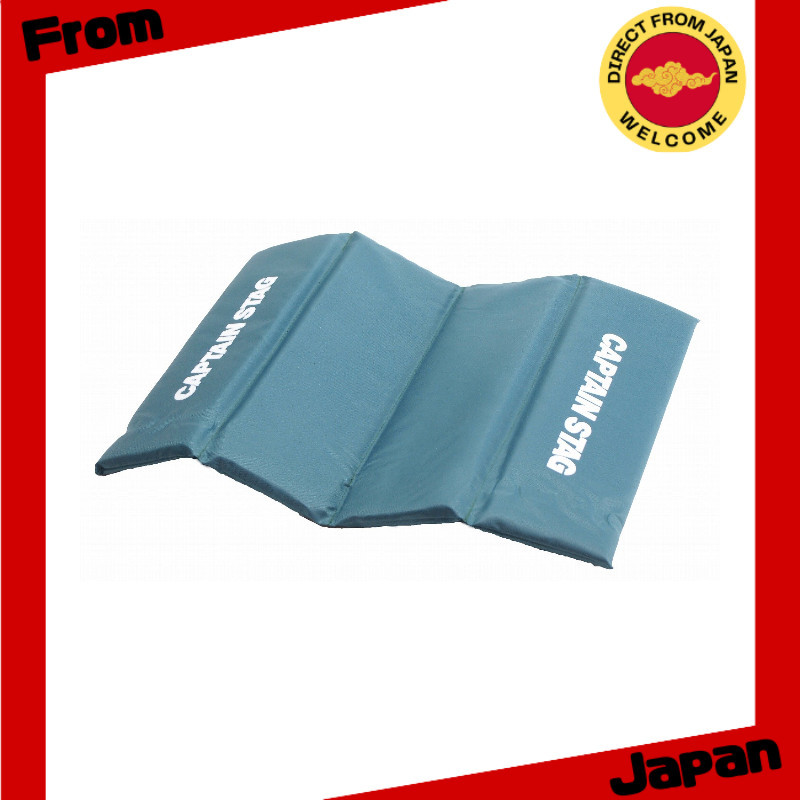 คัปเทนสตาร์ก เบาะรองนั่ง พับได้ FDZabuton สีเขียว M3302Direct from Japan