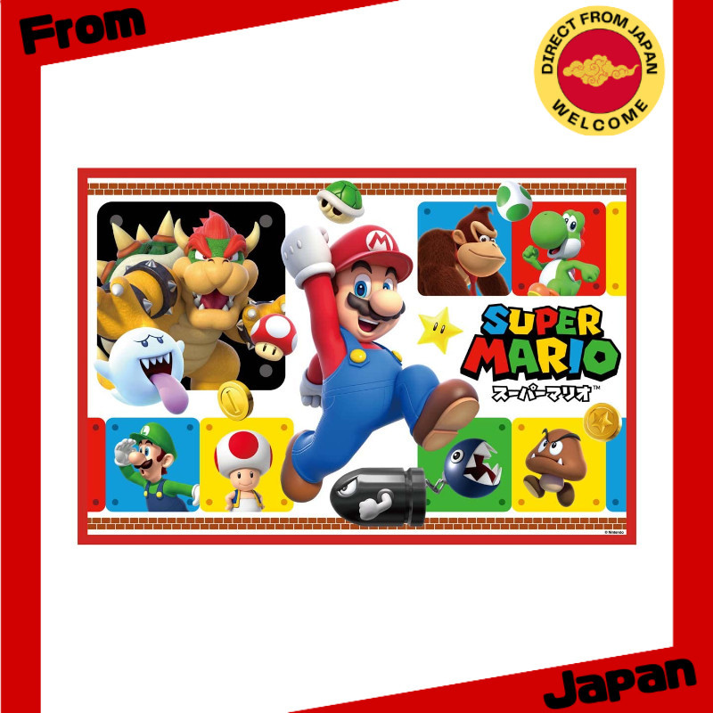 Skater ผ้าปูนั่งพักผ่อนสำหรับเด็ก ขนาดสำหรับ 1 คน S ขนาด 6090 ซม ลายซูเปอร์มาริโอ 23 รุ่น VS1ADirect from Japan