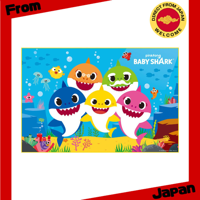 สเกเตอร์ Skater เสื่อพักผ่อนสำหรับเด็ก ขนาดเดี่ยว S สำหรับไปเที่ยวปิกนิก 6090 ซม เบบี้ชาร์ค สำหรับเด็กชาย รุ่น VS1ADirect from Japan