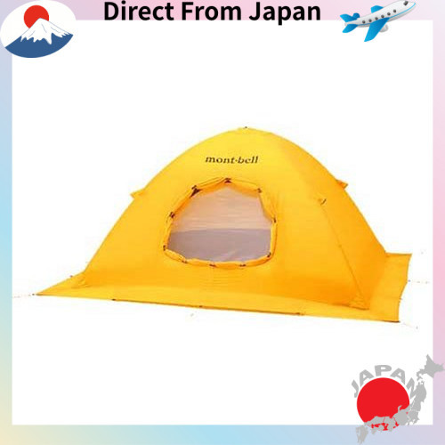 Montbell สโนว์ฟรายด์สำหรับเต็นท์ Stella Ridge ต้านลม กันหนาว น้ำหนักเบา สีเหลืองสุดเก๋ พกพาสะดวก สูตรพิเศษเพื่อการผจญภัยในหิมะ