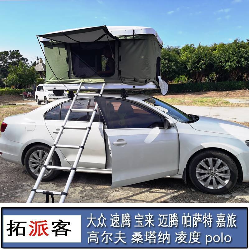 Legendary GS8 เต็นท์หลังคารถอัตโนมัติ Hard หลังคา Shell SelfDriving Tour OffRoad suv รถกระบะรถ