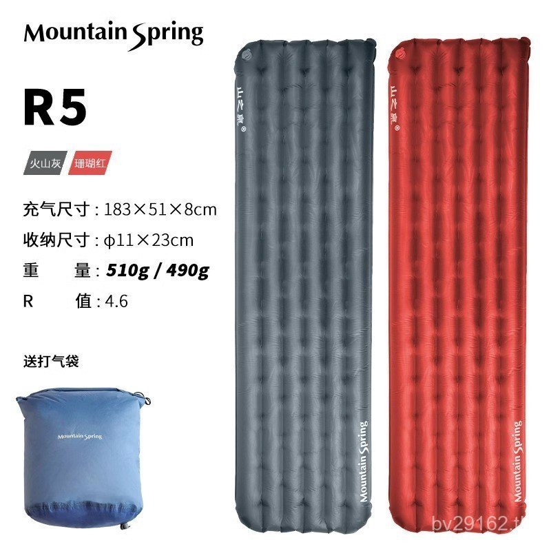 ColdProof Warm น้าหนักเบา MoistureProof Mat กลางแจ้ง Mountaineering น้าหนักเบา Camping Inflatable เบาะแบบพกพา R5 Camping Mountain ฤดูใบไม้ผลิเดินป่า 1XT
