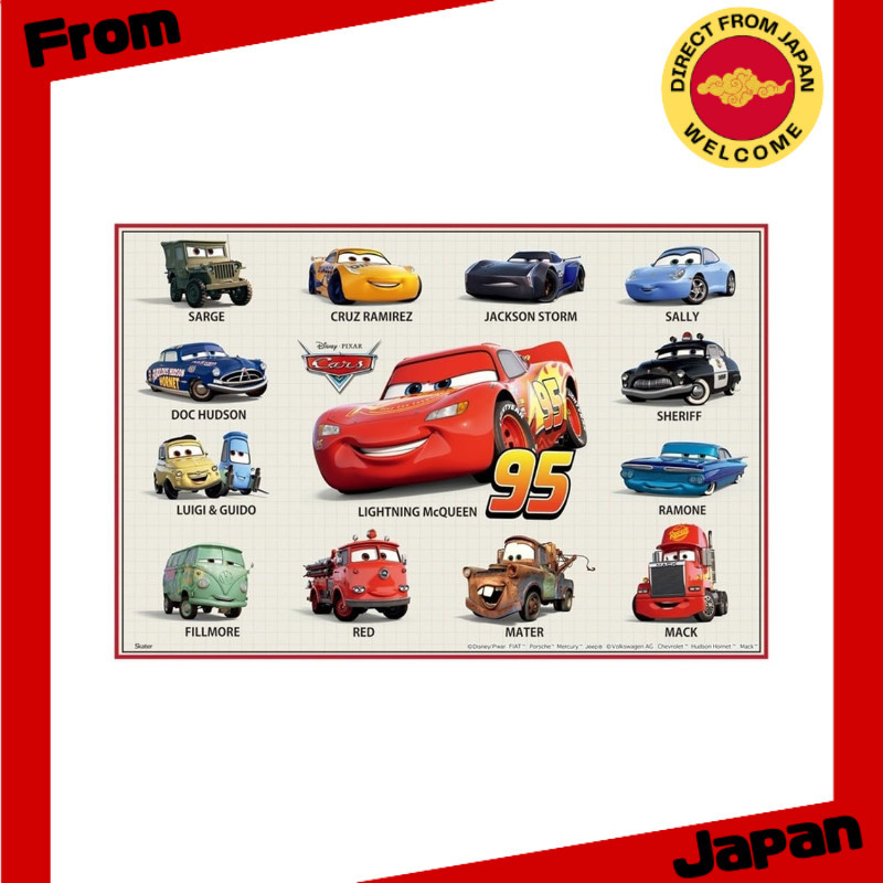 สเกเตอร์ Skater แผ่นรองสำหรับพักผ่อนเด็ก แบบสำหรับคนเดียว ขนาด S สำหรับไปทัศนศึกษา 6090 ซม ลายดิสนีย์ รถแข่งคาร์ส 25 สำหรับเด็กผู้ชาย VS1ADirect from Japan