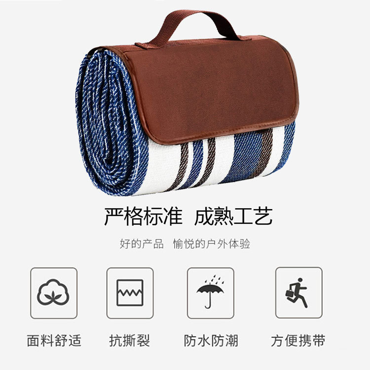 เสื่อปิกนิกกันความชื้อน ใช้ตั้งแคมป์และปิกนิกชายหาด ขนาด 1x1 เมตร รองรับ 4 คน