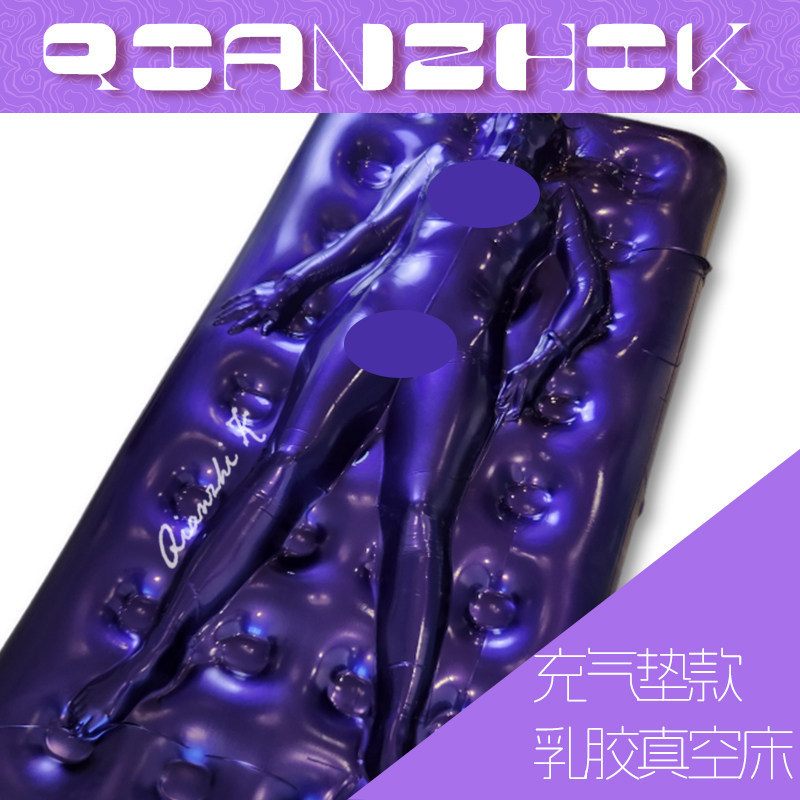 ถุงนอนย่างลาเท็กซ์แบบพองลมได้รุ่น KIG ปรับระดับความนิ่มตามต้องการ