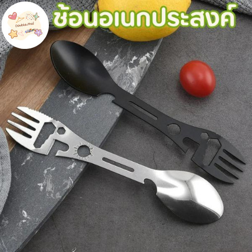 doublethai ช้อนเอนกประสงค์ ช้อนพกพา สแตนเลส สำหรับตั้งแคมป์ เดินป่า ปิกนิก พร้อมส่ง
