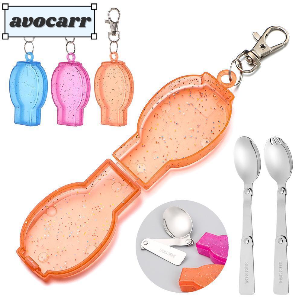 AVOCAR เครื่องครัวพับเก็บได้ ส้อมพับได้ อุปกรณ์สำหรับปิคนิก