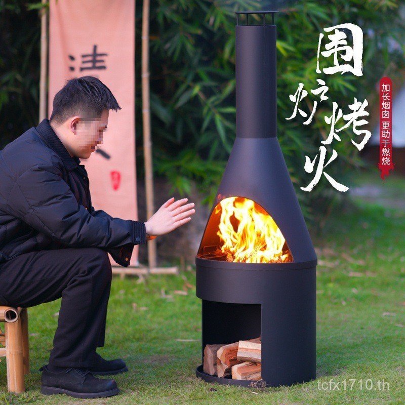 เตาตั้งแคมป์และเตาผิงกลางแจ้ง พกพาสะดวก สำหรับบาร์บีคิวและการอบอุ่นในบ้าน