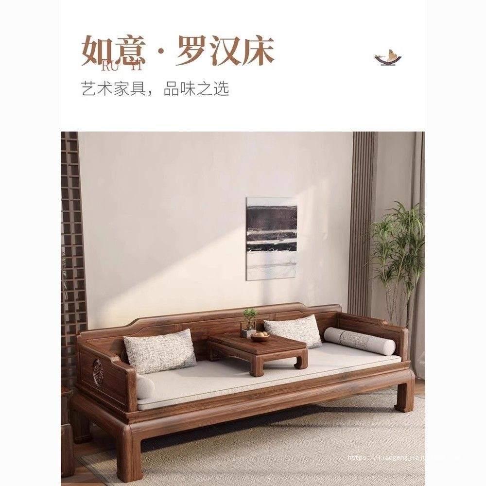 เตียงโซฟาพับได้สไตล์จีน ไม้เนื้อแข็ง สำหรับห้องนั่งเล่น พับเปิดง่าย