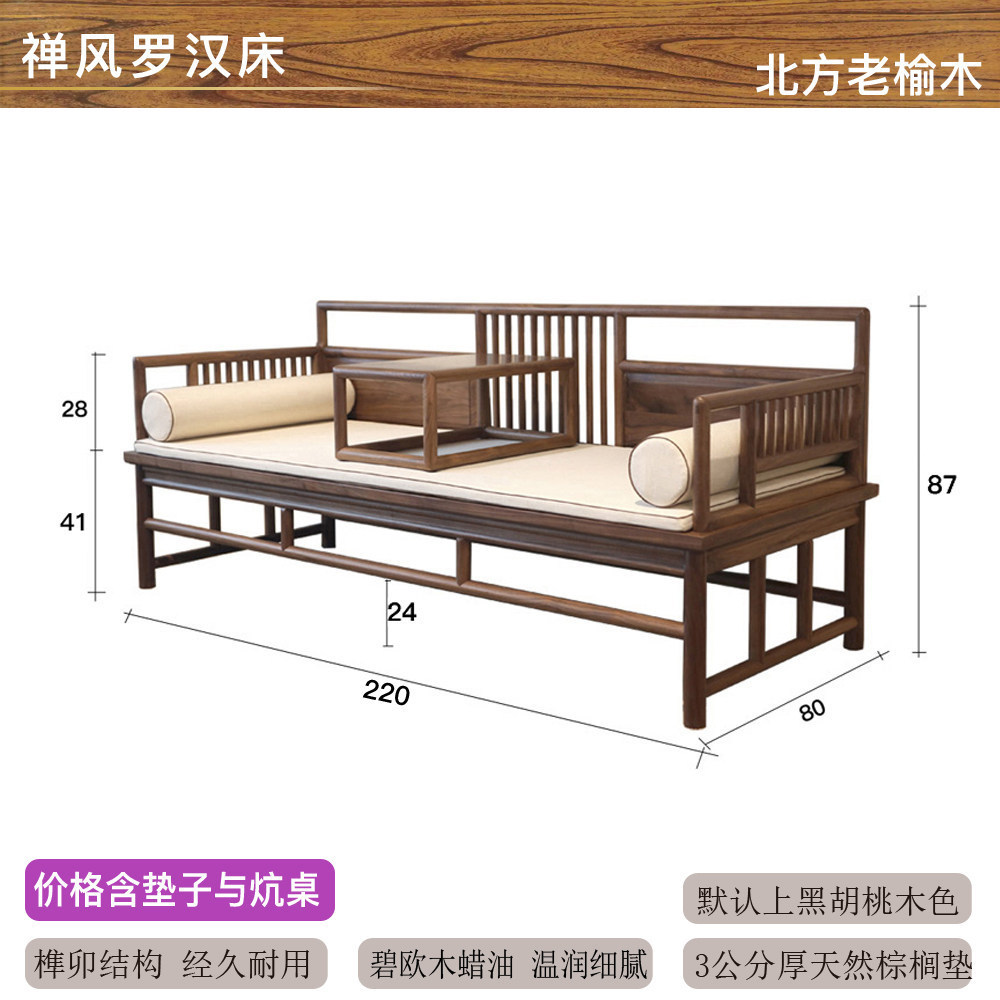 เตียง Tata ใหม่จากจีน ออกแบบสไตล์ Zen มีทั้งไม้เนื้อแข็งและวอลนัทสีดำ เหมาะสำหรับห้องนั่งเล่นทันสมัย