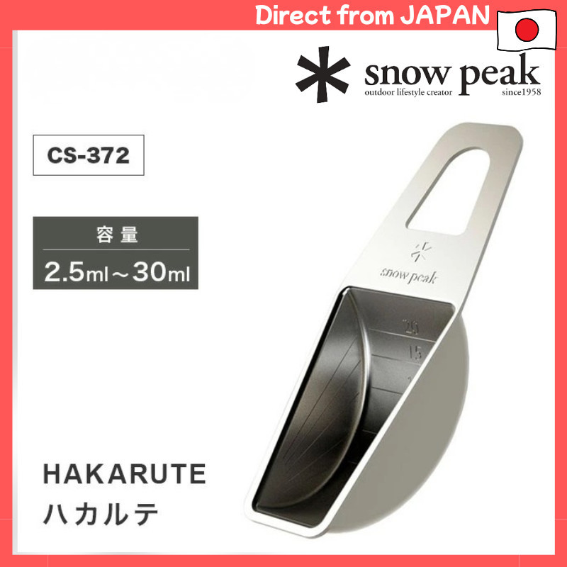 Snow Peak Hakarute CS372 Measuring Spoon MultiVolume Stainless Steel Scooping Tool