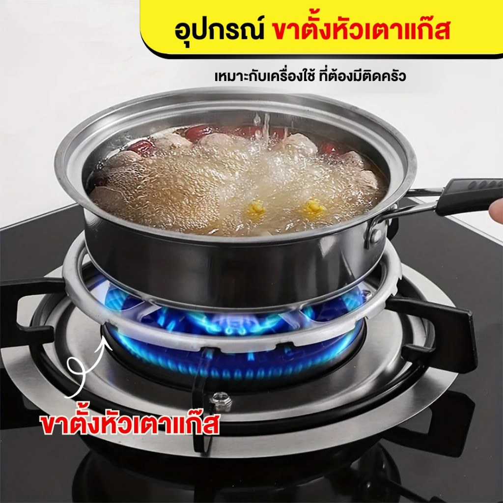 ขาตั้งหัวเตาแก๊สแตนเลสตะแกรงชั้นวางเตาชั้นวางกาแฟตั้งแคมป์ตะแกรงวางหม้อขนาดเล็กใช้งานง่าย สามารถปรุงอาหารได้ด้วยหม้อเล็ก