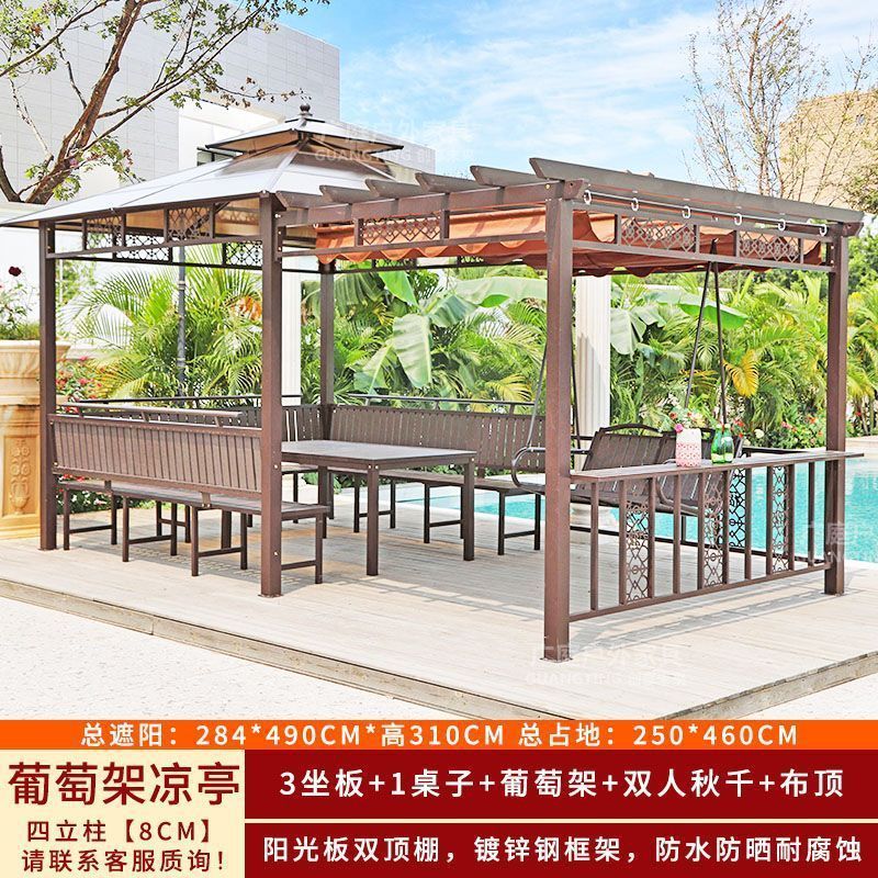 ศาลาพักผ่อนกลางแจ้งสำหรับวิลล่า สวน และระเบียง ออกแบบเรียบง่ายสำหรับเกษตรกรรม