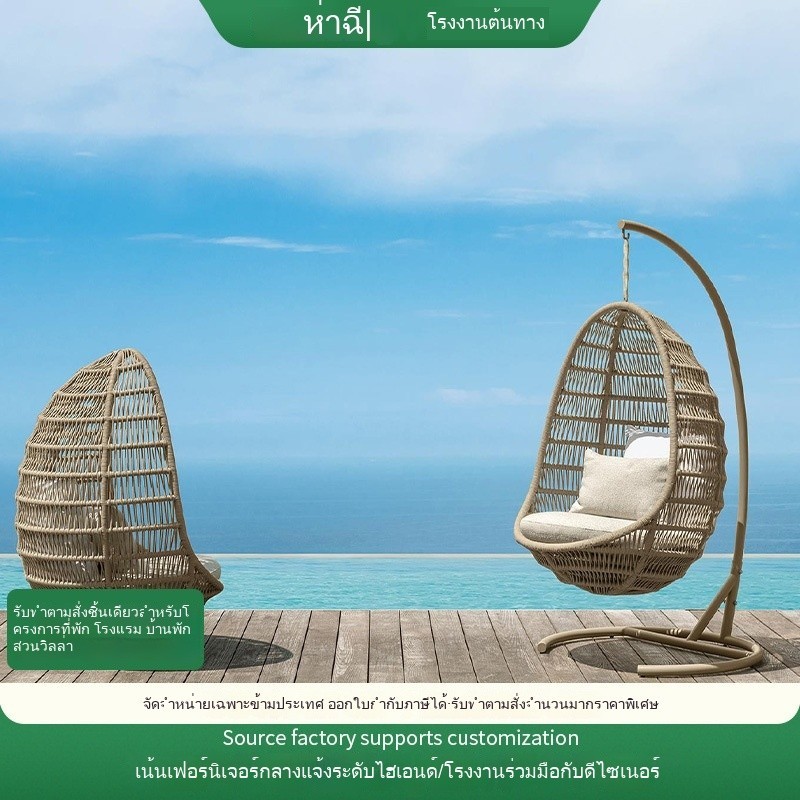 ที่นั่งแขวนหวายธรรมชาติ สบายๆ สำหรับ Outdoor ในสวน ระเบียง ใช้ในโรงแรมและโฮมสเตย์ เป็นเก้าอี้โยกและชิงช้าไอเดียตกแต่งสุด