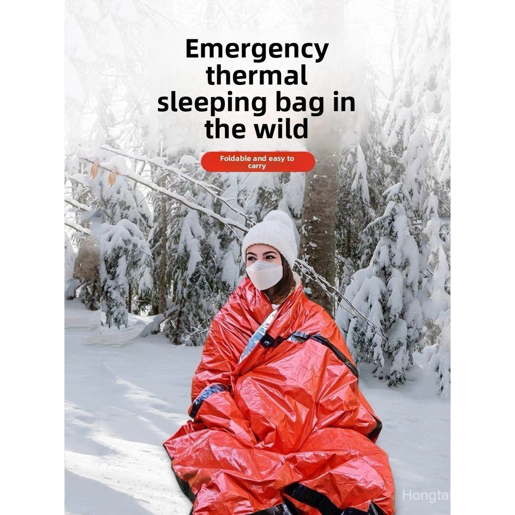 ถุงนอนกลางแจ้ง วัสดุฟิล์มอลูมิเนียม ทนทาน อากาศหนาว และเหมาะสำหรับเหตุฉุกเฉิน