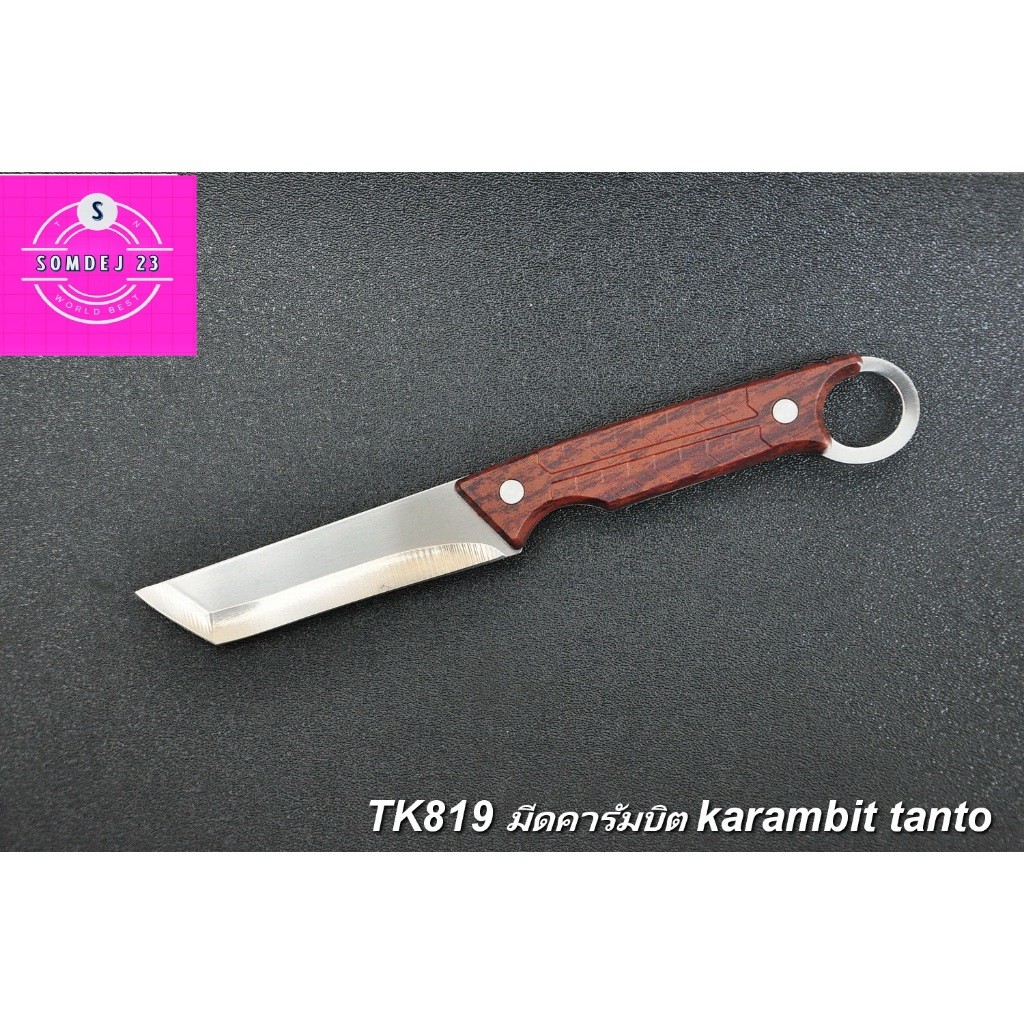 SD819 มีดคารัมบิต karambit tanto    Singleedged fixedblade karambit knife Cheap kitchen knife Knife suitable size Exc