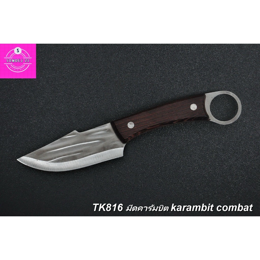 SD816 มีดคารัมบิต karambit combat Singleedged fixedblade karambit knife Cheap kitchen knife Knife suitable size Exc