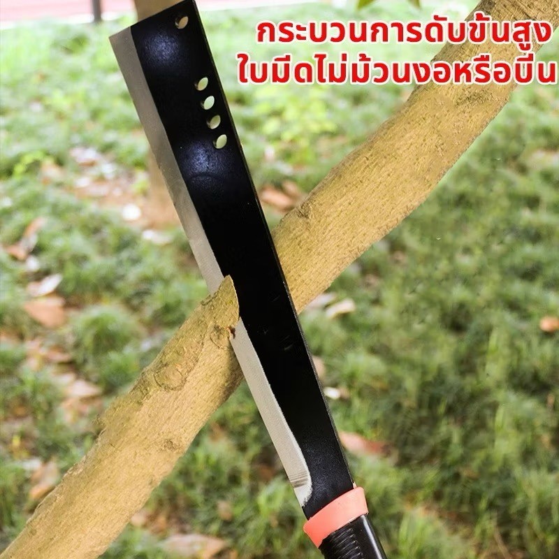 มีดอีโต้ เหล็ก SK5 คมทนทาน ใช้งานได้ยาวนาน