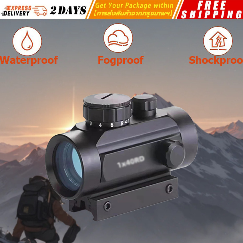 กล้องส่องทางไกล Lens Xunwu อุปกรณ์ใหม่สำหรับหนังสติ๊ก 1x40 ปรับได้กลางแจ้ง สลับแสงแดงเขียว