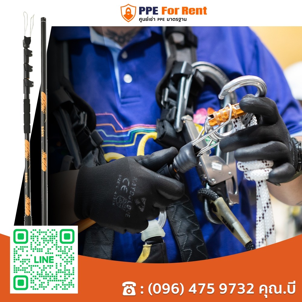ปล่อยเช่า TELESCOPIC BAR Rothoblaas เสายืดหดได้สำหรับงานกันตกและกู้ภัย
