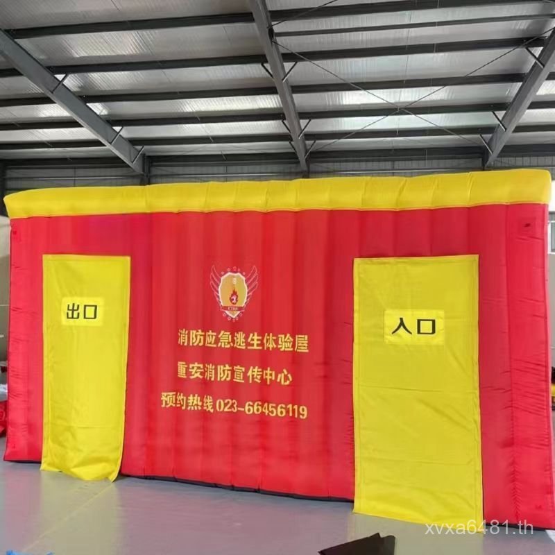 เต็นท์พองช่วยชีวิตอากาศสูง ทนทาน สำหรับการออกกำลังกายกลางแจ้งและการหนีออกจากสถานการณ์ฉุกเฉินอย่างปลอดภัย