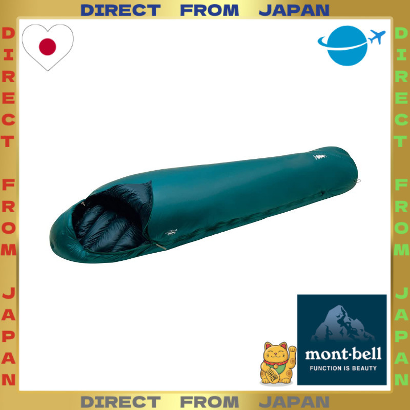 DIRECT FROM JAPANMontbell Seamless Down Hugger 800 3 RZIP Balsam BASM 1121401 1person Down Mummy Sleeping Bag Temperature Range 1630C Winter NylonTaft For Individual Travelers Unisex