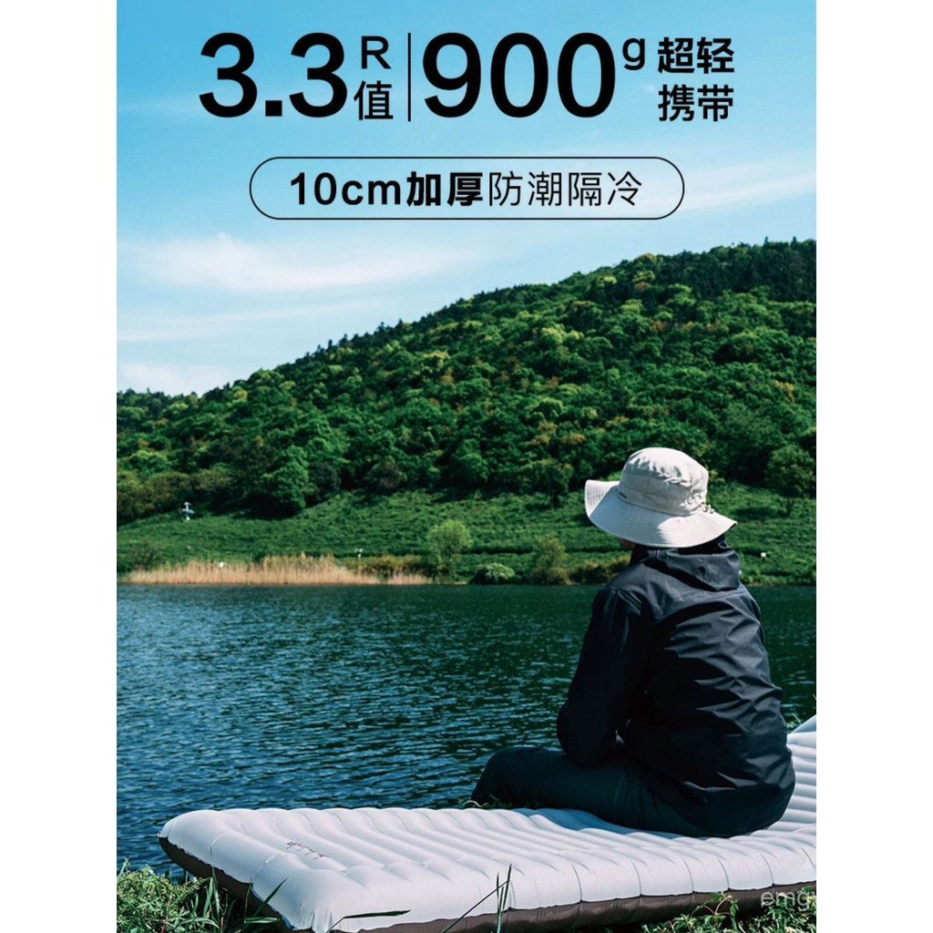 สูงหิมาลัย R ค่ากลางแจ้ง MoistureProof Mat เต็นท์ Inflatable Mat Camping Sleeping Mat พรมปูพื้น UltraLight Warm MR8U