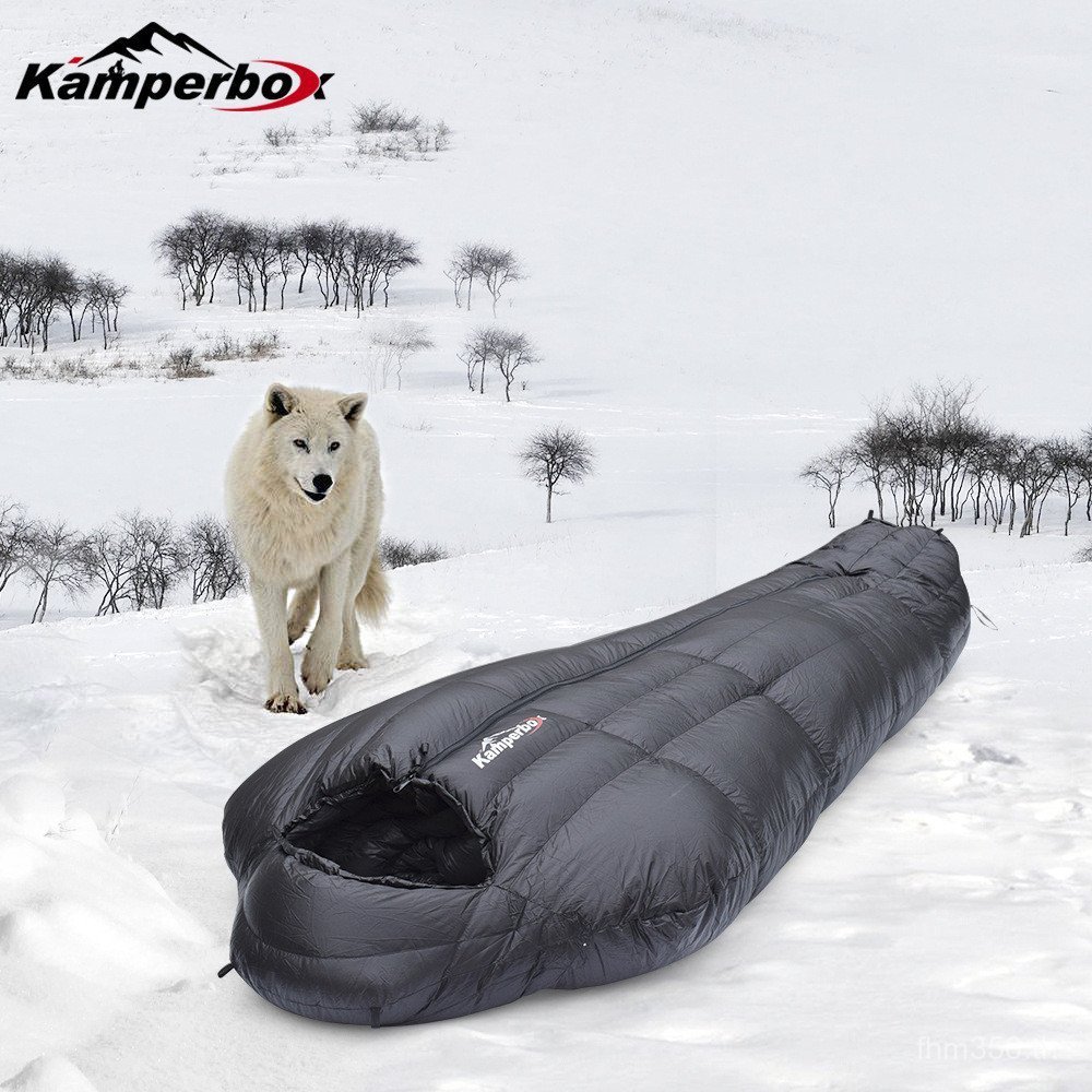 ถุงนอนฤดูหนาว Kamperbox UltraLight สำหรับพักแคมป์ing กลางแจ้ง HB82