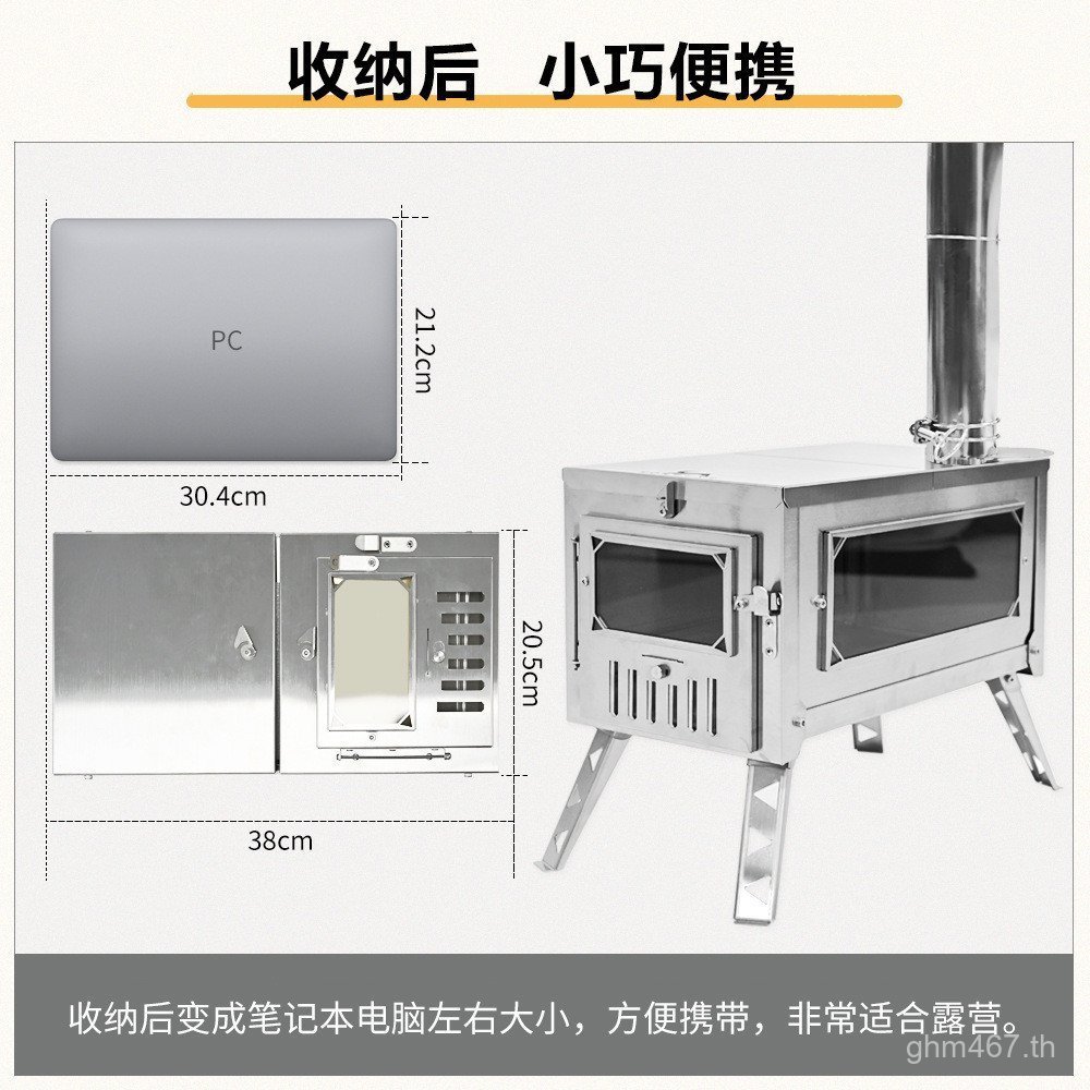 เตาแก๊สรถยนต์สแตนเลสพกพา พับได้ สำหรับปิกนิกและแคมปิ่ง พร้อมใช้งานหลายแบบ