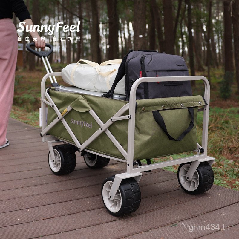 รถเข็นพับได้สำหรับท่องเที่ยวและแคมป์ปิ้ง SunnyFeel เหมาะสำหรับจักรยานเสือภูเขา
