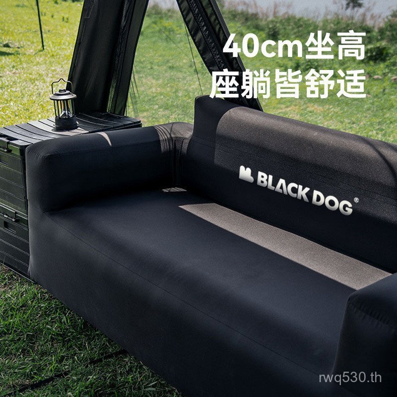 เตียงลมขี้เกียจพกพาได้ พองลมเอง เหมาะสำหรับใช้นอนกลางแจ้งและปิกนิก Blackdog สีดำ