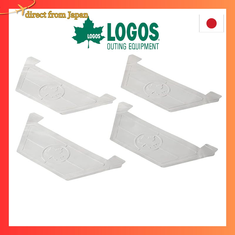 LOGOS Pyramid Protective Cover L Set of 4 81314132 for Camping Outdoor Barbecue Grill CampfireDirect from japan
