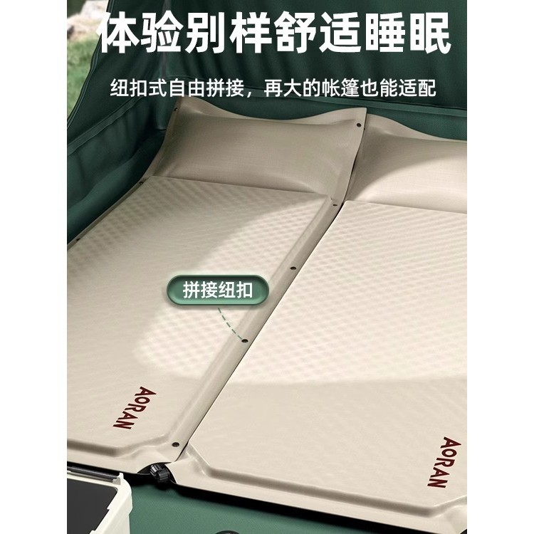 ที่นอนลมอัตโนมัติสำหรับตั้งแคมป์ พกพาสะดวก ขยายง่าย เหมาะสำหรับกลางแจ้งและตั้งแค้มป์บนภูเขาหรือนอกสถานที่