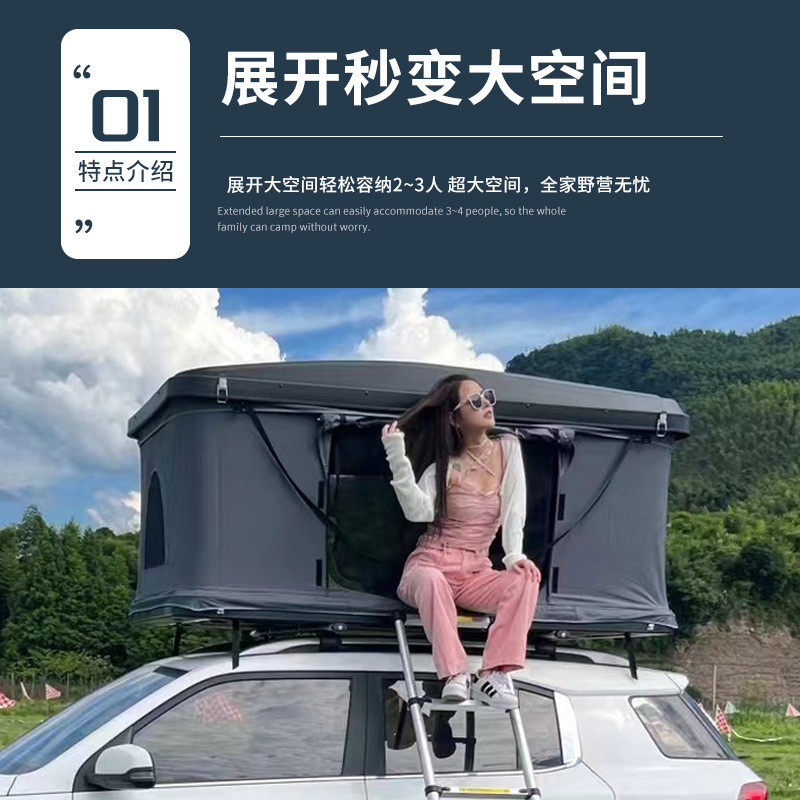 เต็นท์ Helicop TwoPerson น้ำหนักเบา เปิดได้ง่าย เหมาะสำหรับการแคมปิ้งและทริปขับรถเอง