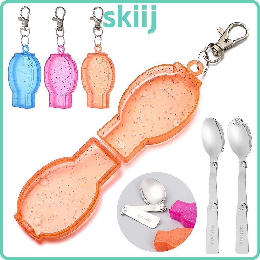 SKIIJ เครื่องครัวแบบพับได้แสงภาชนะขนาดเล็กสแตนเลสส้อมพับได้