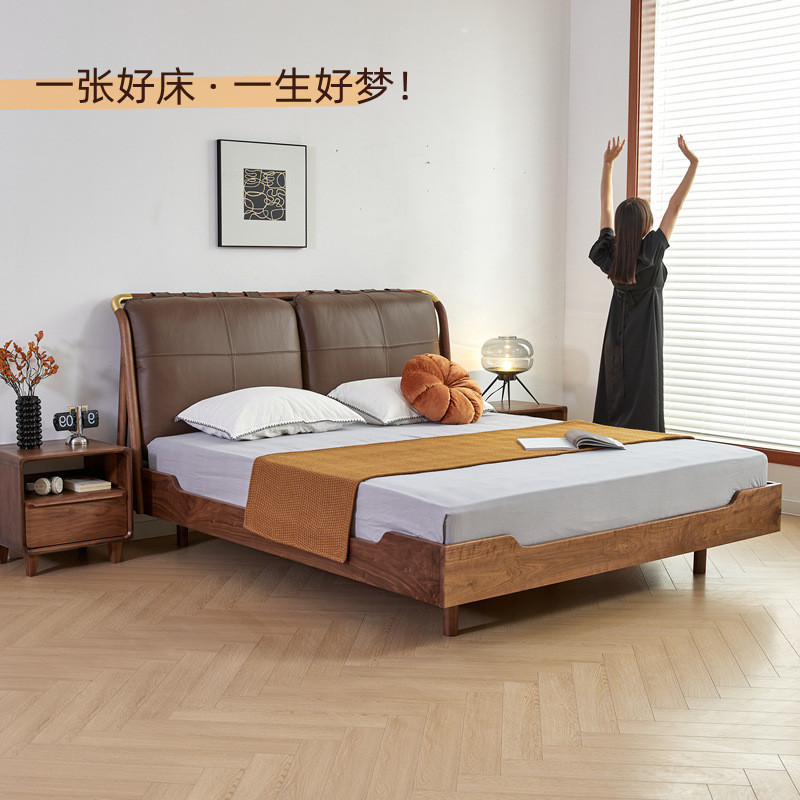 เตียงแต่งงานวอลนัทสีดำ ออกแบบเรียบหรูพร้อมหนังแท้ และไม้เนื้อแข็ง