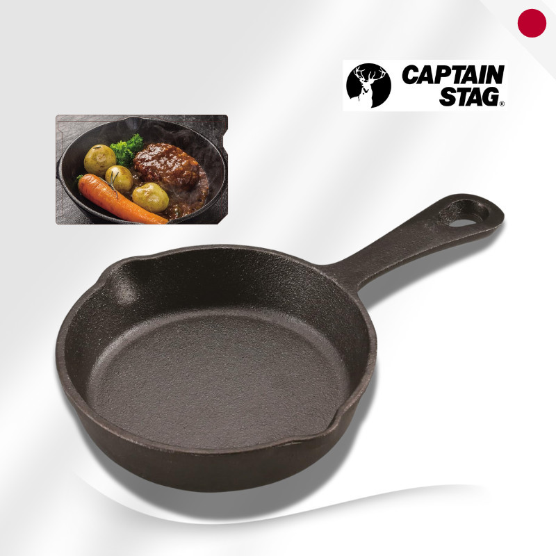 CAPTAIN STAG Kitchen Essential Skillet Frying Pan Various Sizes