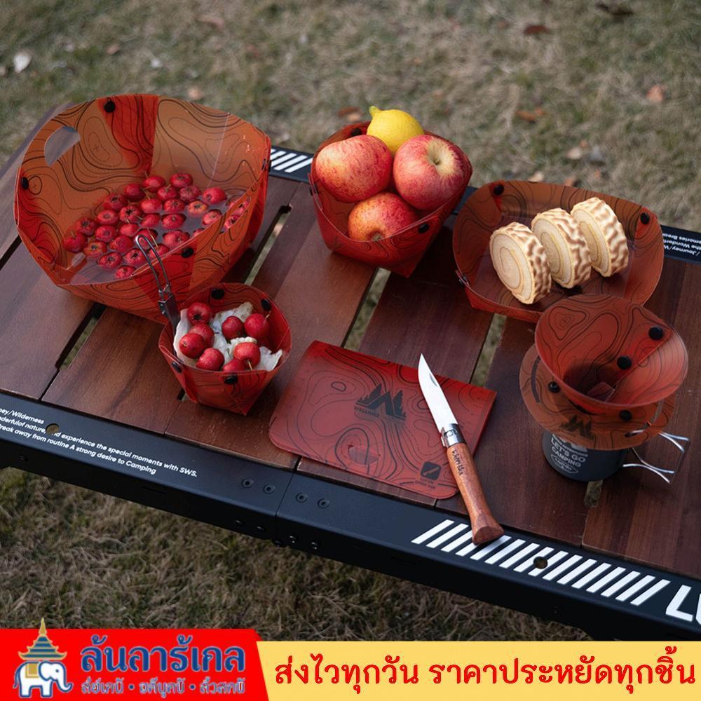 ชุดเครื่องใช้บนโต๊ะอาหารอเนกประสงค์สำหรับตั้งแคมป์ น้ำหนักเบาพิเศษ เหมาะสำหรับปิกนิกกลางแจ้ง