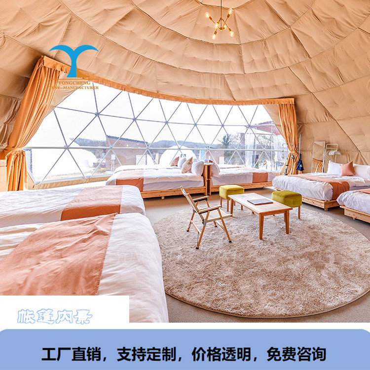 ทรงกลมดูพื้นที่เต็นท์ตั้งแคมป์รีสอร์ทหรูหราเต็มไปด้วยดวงดาวบนท้องฟ้าเต็นท์ตั้งแคมป์โรงแรมโดมเต็นท์โรงแรม