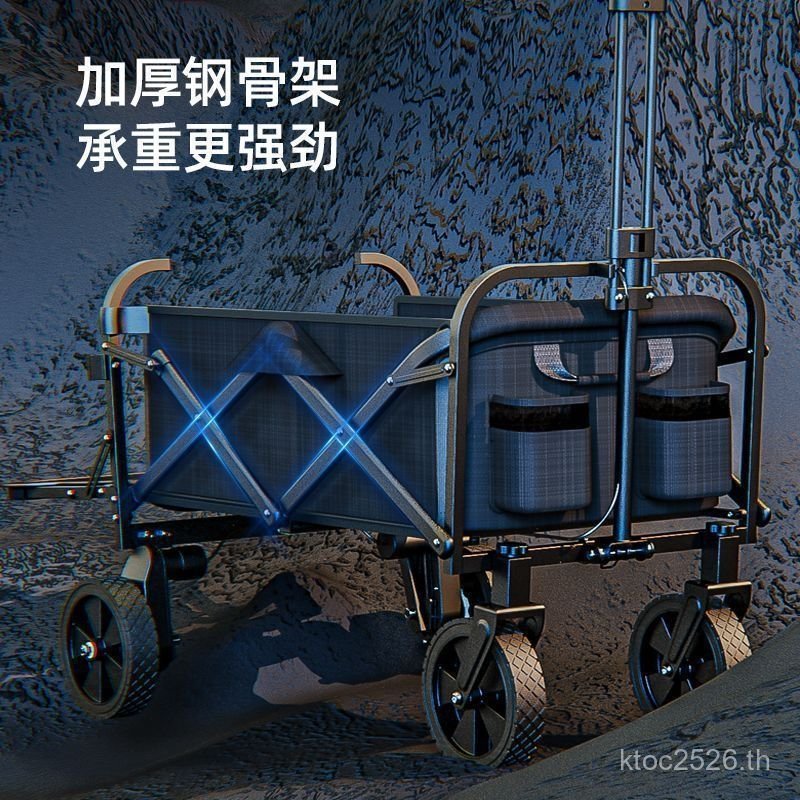 ไฟฟ้าปิกนิกพกพาสำหรับตั้งแคมป์และขี่จักรยาน 2NCO