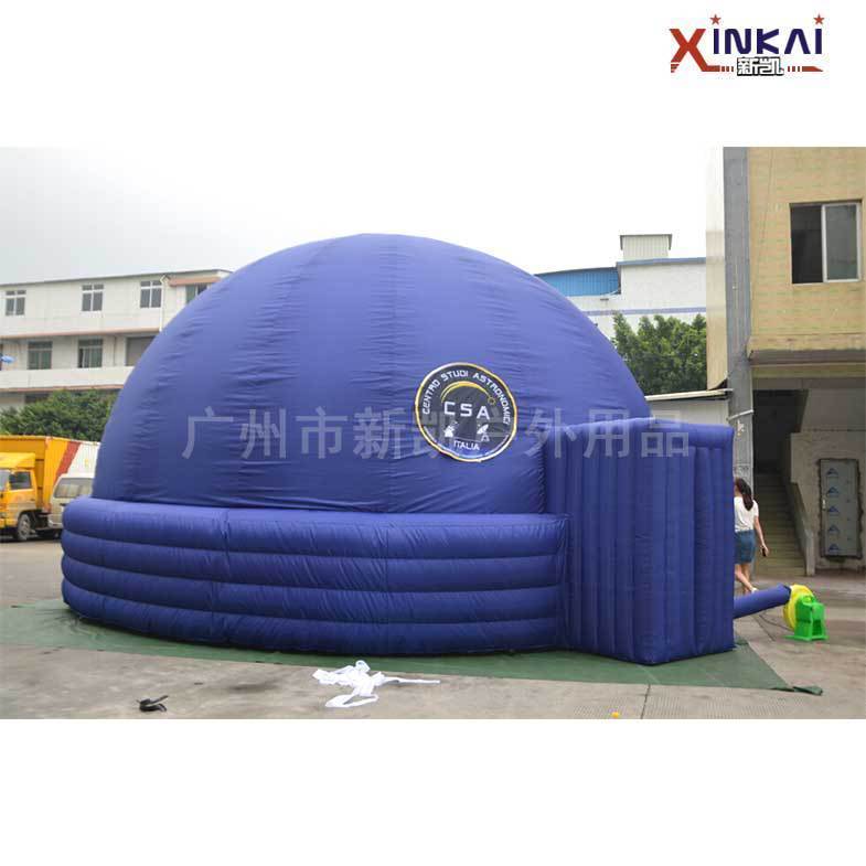 เต็นท์ห้องม่านลูกบอลทรงกลม 360 องศา พกพาสะดวก สีฟ้า ใช้ได้กลางแจ้ง