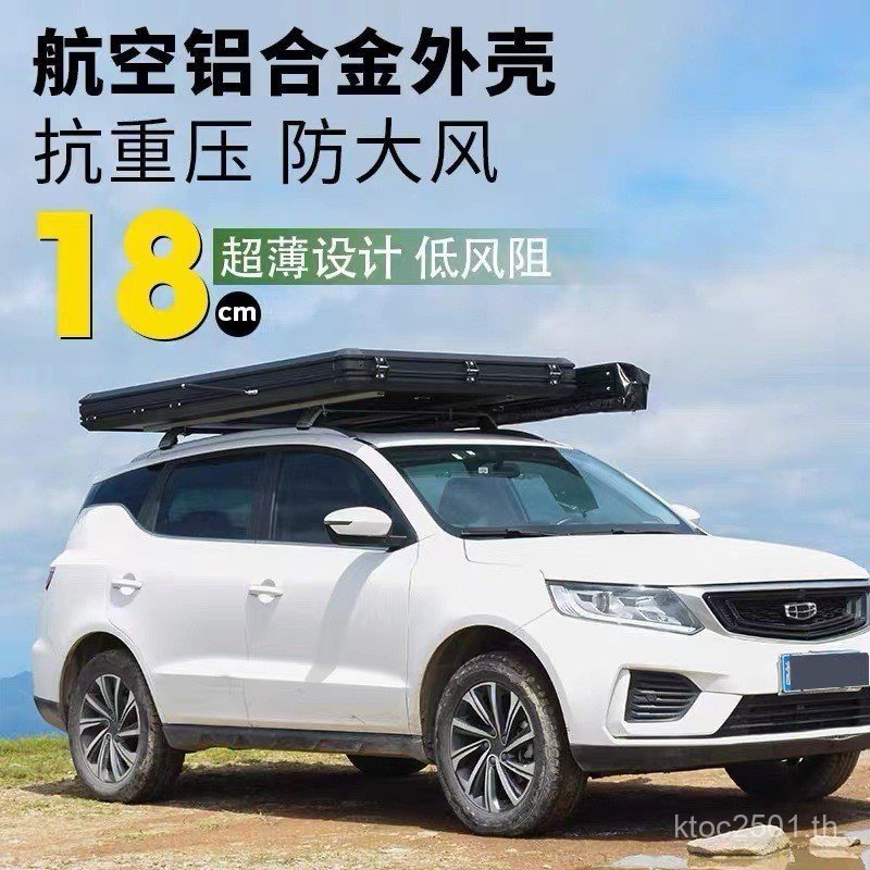 หลังคาหลังคาฤดูหนาวรถพับเริ่มต้นเต็นท์ถัง300SUVอลูมิเนียมอัลลอยด์อัตโนมัติฮาร์ดด้านบนไฮดรอลิก 7KUP