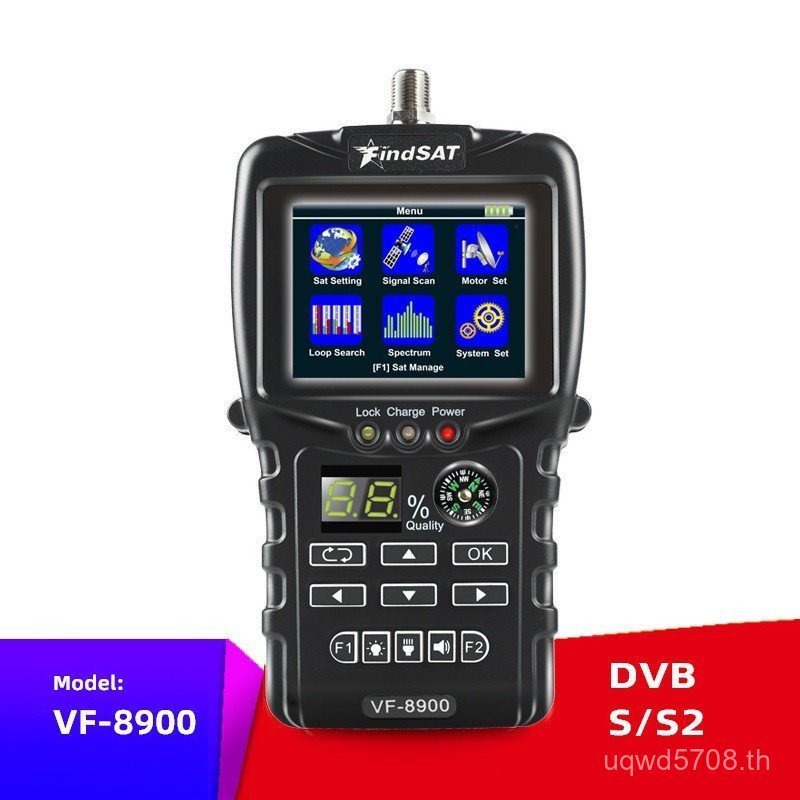ไฟฉายดาว Xingyi star findsatfinder ปรับเข็มทิศ vf8900 ค้นหา dvbs2 9XOO