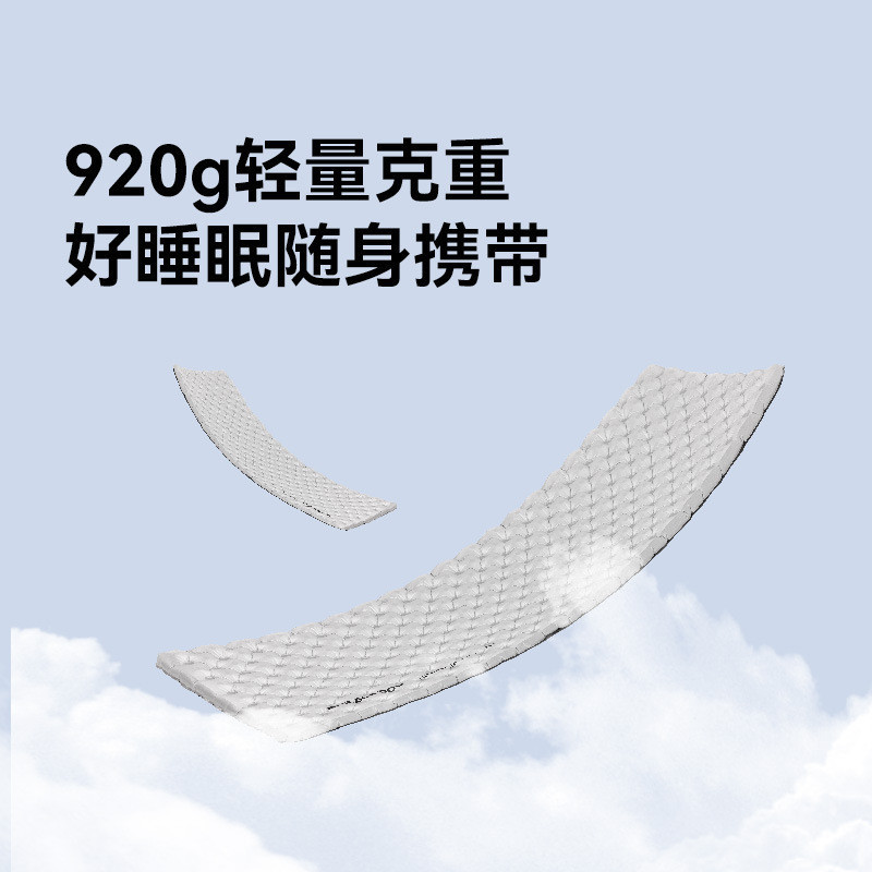 เบาะรองนอนเป่าลมกันความชื้น ใช้ได้ทั้งกลางแจ้งและในเต็นท์ ขนาดเหมาะสำหรับคนเดียว พกพาสะดวก