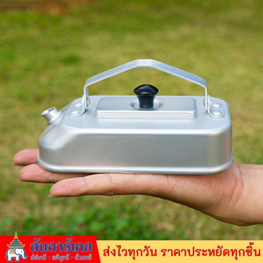 สินค้าพร้อมส่งกาต้มน้ำขนาด 03 ลิตร พร้อมหูหิ้ว พกพาสะดวก เหมาะสำหรับเดินทางและแบ็คแพ็ค