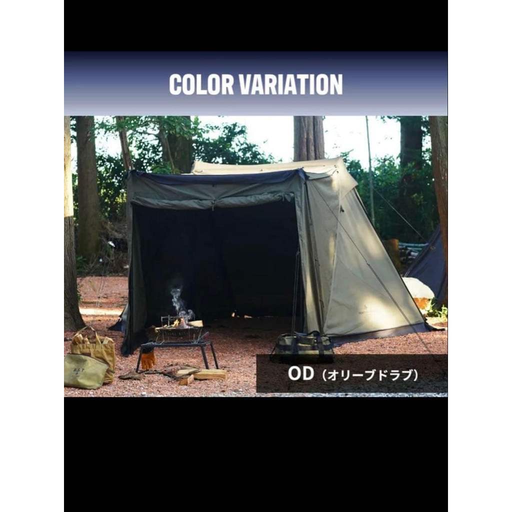 Direct from JapanDUCKNOT Hunting Hexa TC SW SOLO ODJapan Exclusive