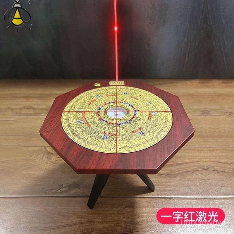 Jiruitang มืออาชีพความแม่นยำสูงฮวงจุ้ยเข็มทิศเลเซอร์อินฟราเรด7นิ้วชาดทองแดงบริสุทธิ์เข็มทิศที่ครอบคลุม QOJB