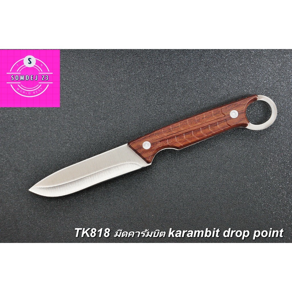 SD818 มีดคารัมบิต karambit drop point Singleedged fixedblade karambit knife Cheap kitchen knife Knife suitable size