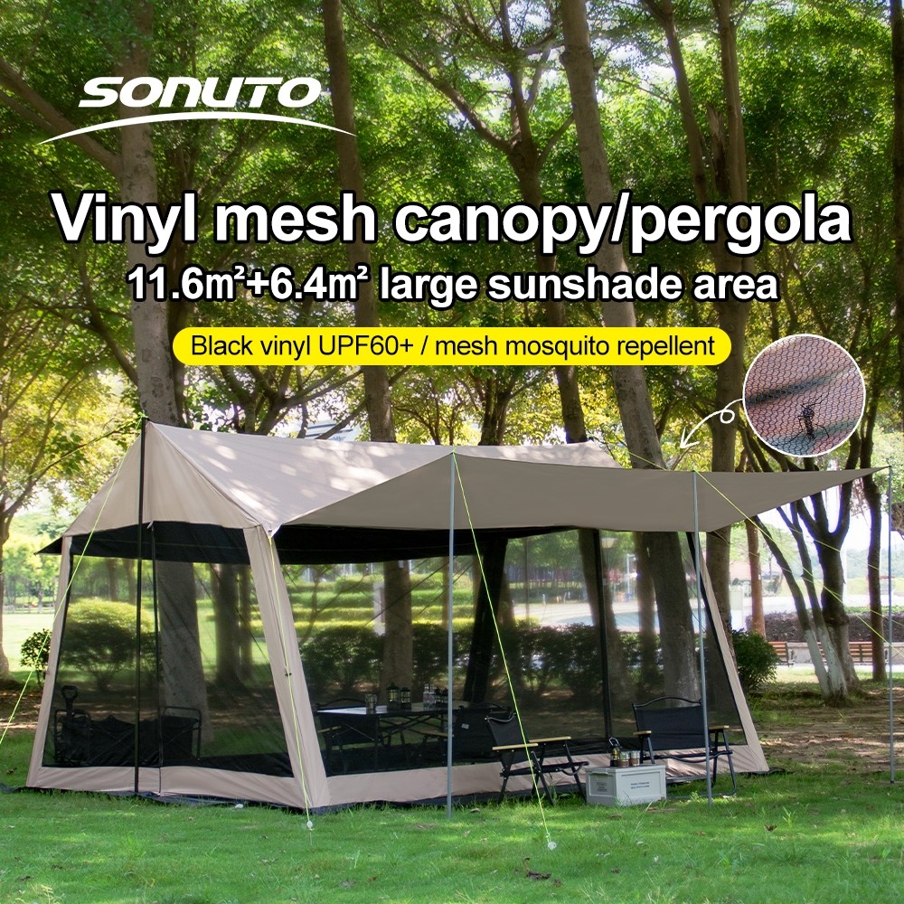 เต็นท์กันยุงกันแดดและกันลมกลางแจ้ง แบบพกพา พร้อมผ้าคลุม ร่มกันแดดตั้งแคมป์ เดินป่า ปิคนิค