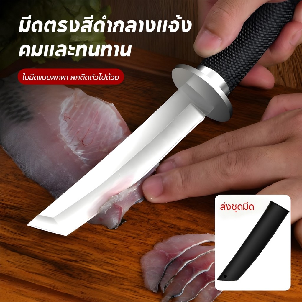 ดาบซามูไร มีดแล่ ดาบญี่ปุ่น ทรงคาตานะเล็ก มีดทรงคาตะนะ ABSกันลื่นมีดทรงคาตะน พร้อมปลอกเก็บ ใช้งานเอนกประสงค์ด้าม